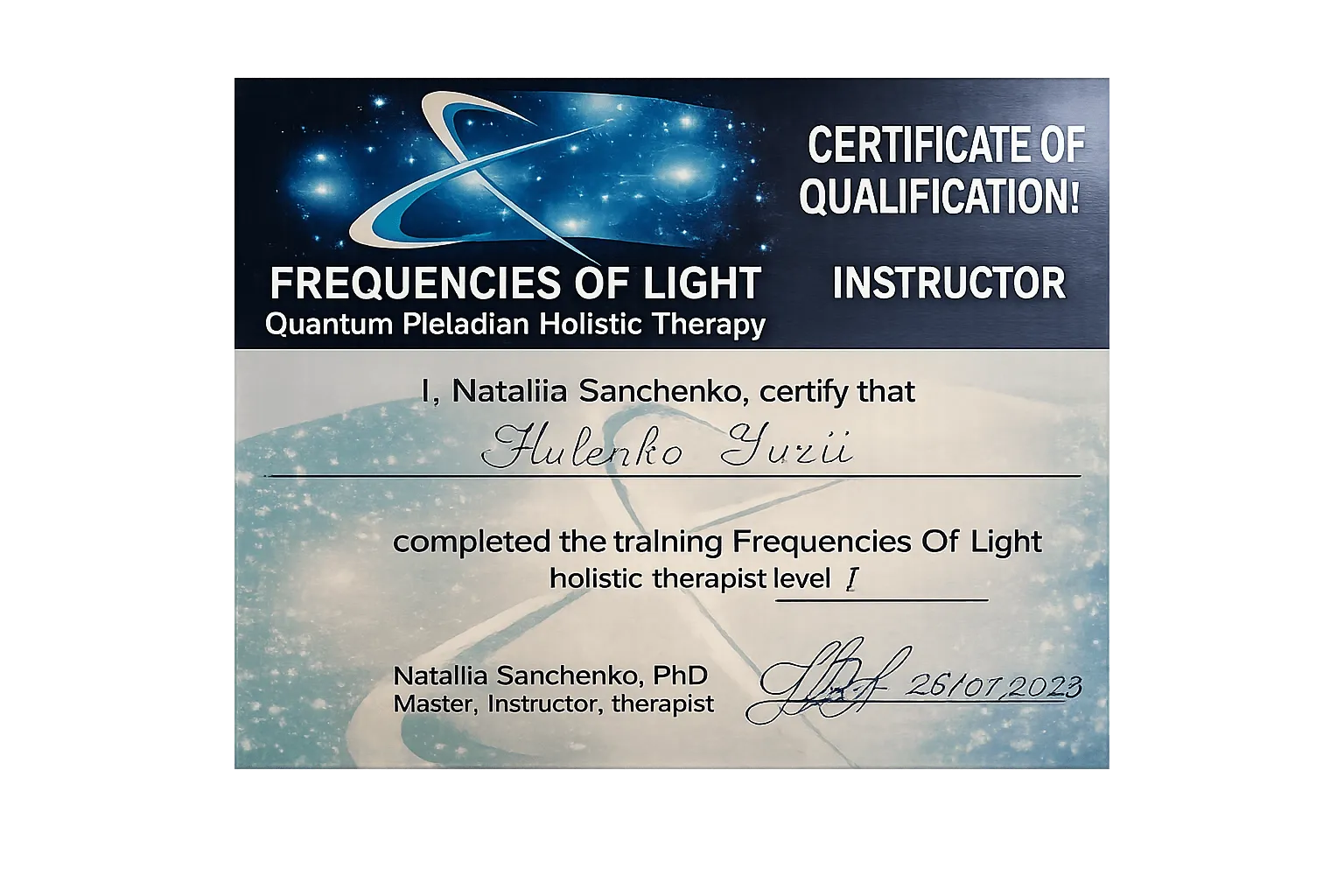 сертифікат Frequencies of Light I